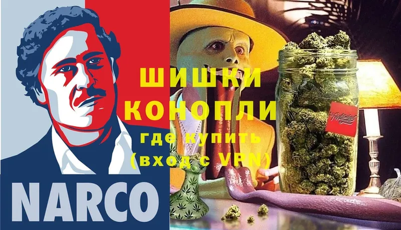 купить   Правдинск  Каннабис Bruce Banner 